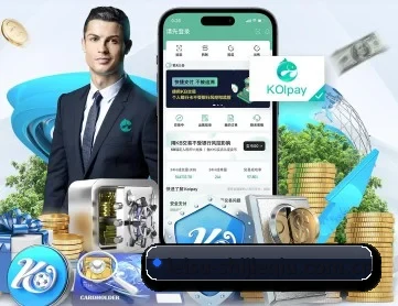 雷速赛事数据 APP