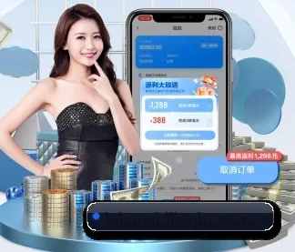 雷速体育资讯 APP